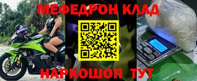 а пвп мука Краснодар