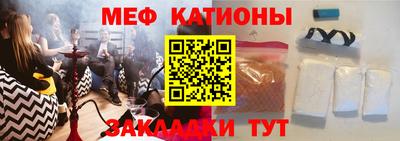 кокаин перу Краснознаменск