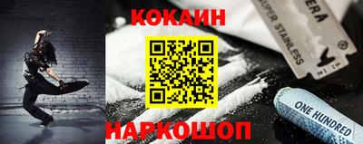 а пвп мука Краснодар