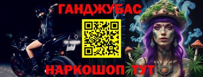 а пвп мука Краснодар