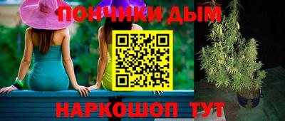 а пвп мука Краснодар