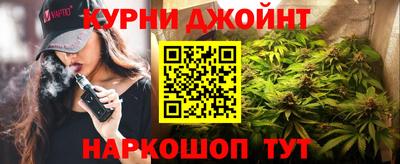 а пвп мука Краснодар