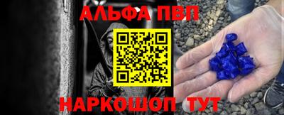 кокаин перу Краснознаменск