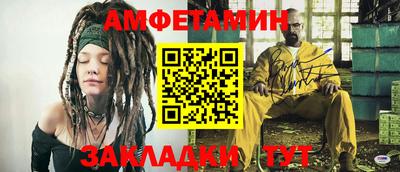 а пвп мука Краснодар
