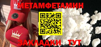 а пвп мука Краснодар