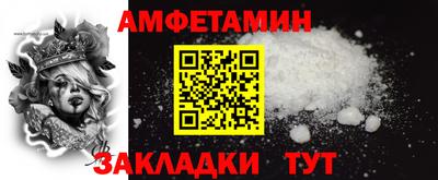 кокаин перу Краснознаменск