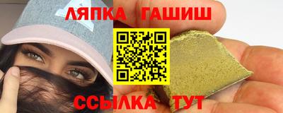 кокаин перу Краснознаменск